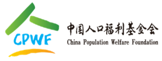 日逼逼网站免费看中国人口福利基金会